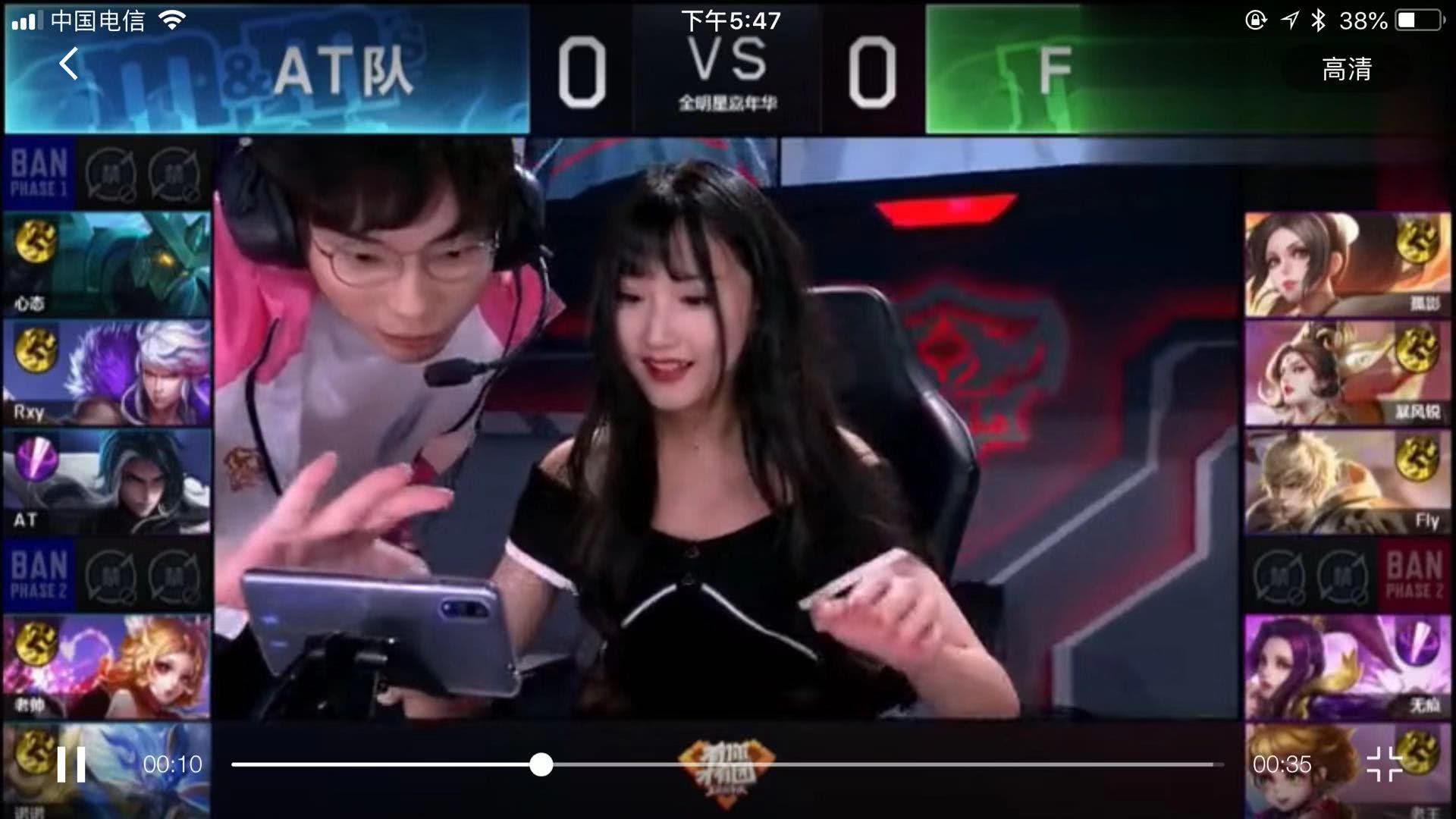 國王盃