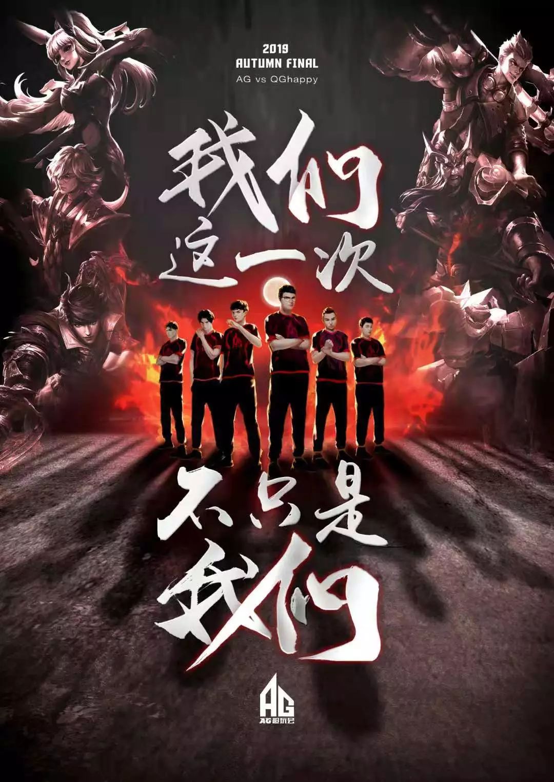 转了局面