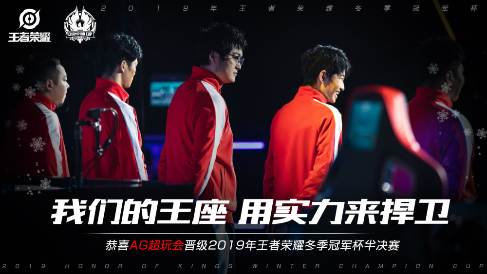 并通过一系