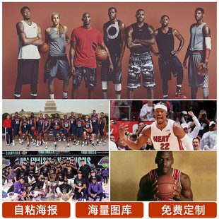 他们通过聪