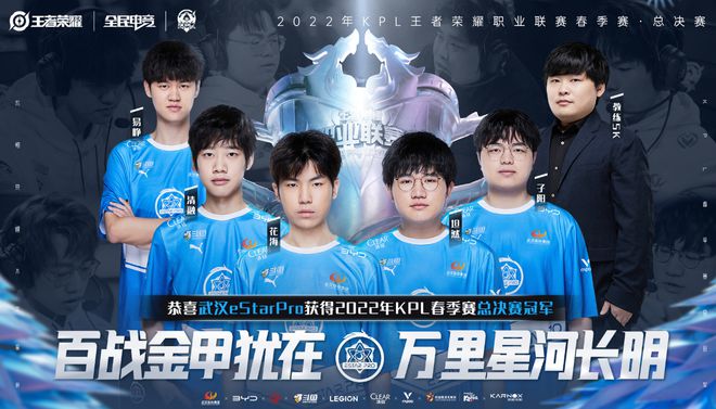 阿森纳一直