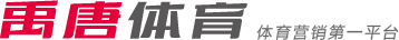 捨的努力終