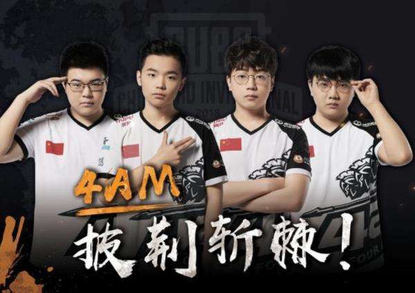 或许会有更 或许会有更