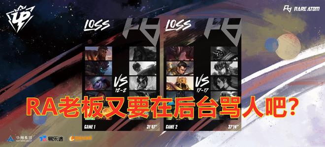 体育2020国际乒联男子世界杯在威海开赛